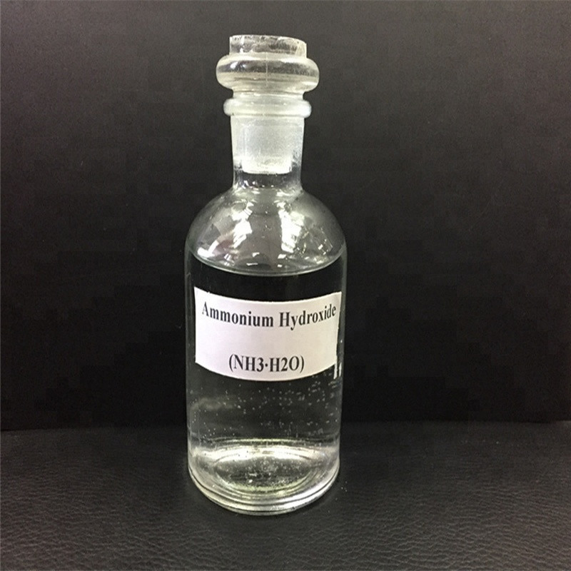 amoniac-long-1